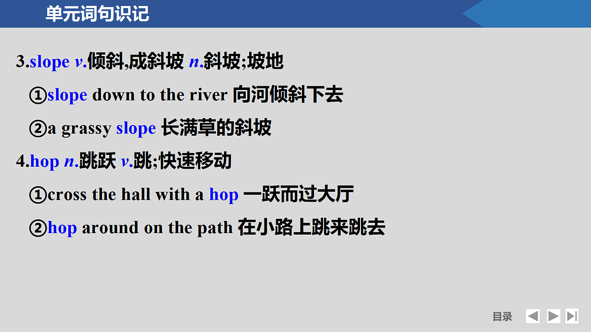 17518189第8页