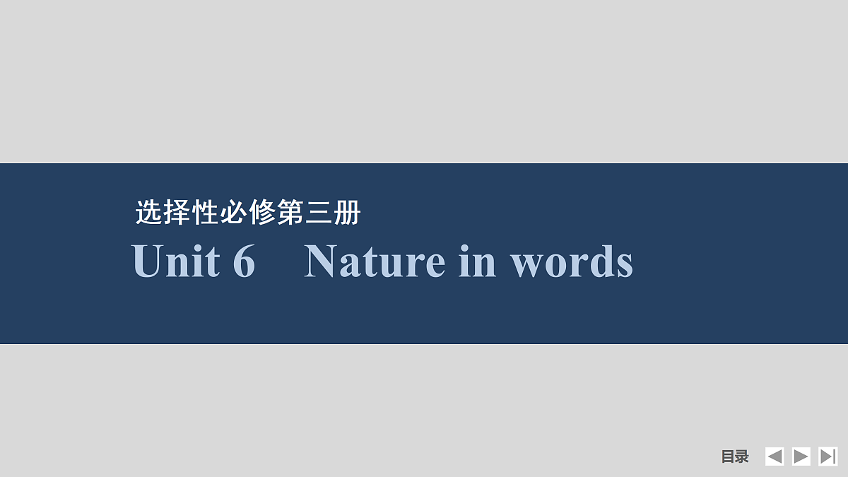 17518191第1页