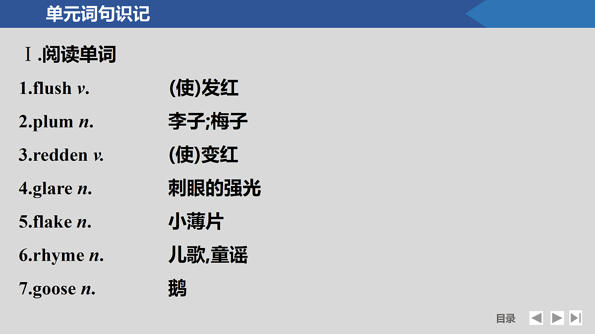 17518191第4页