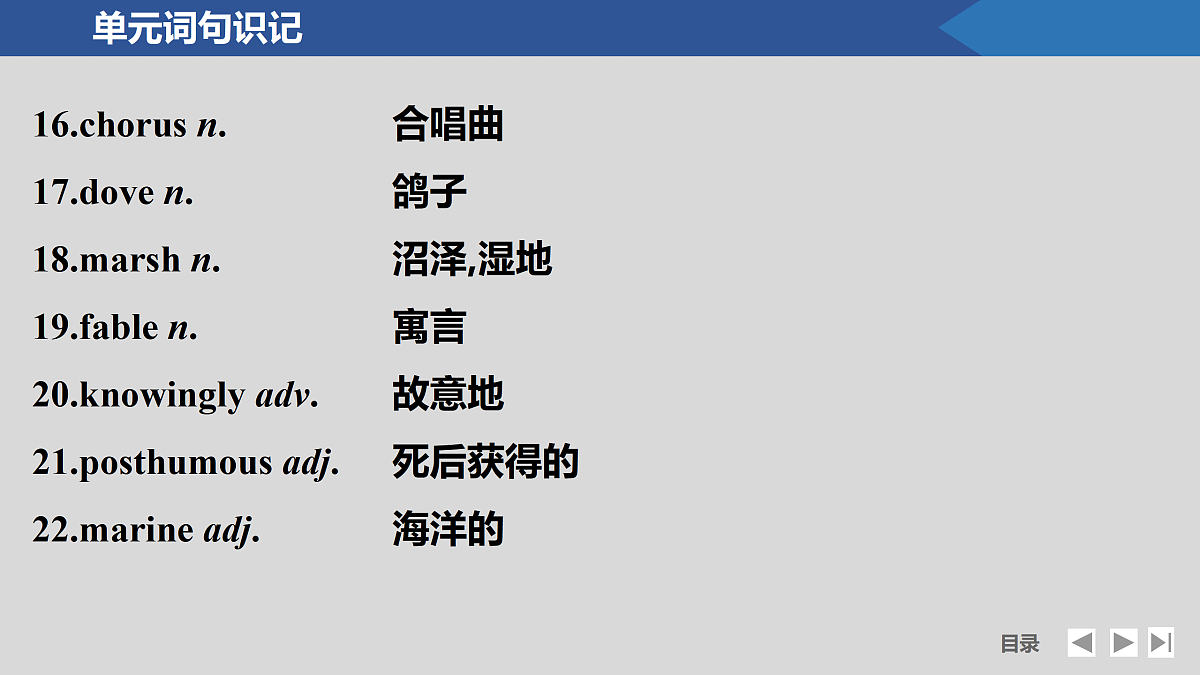 17518191第6页