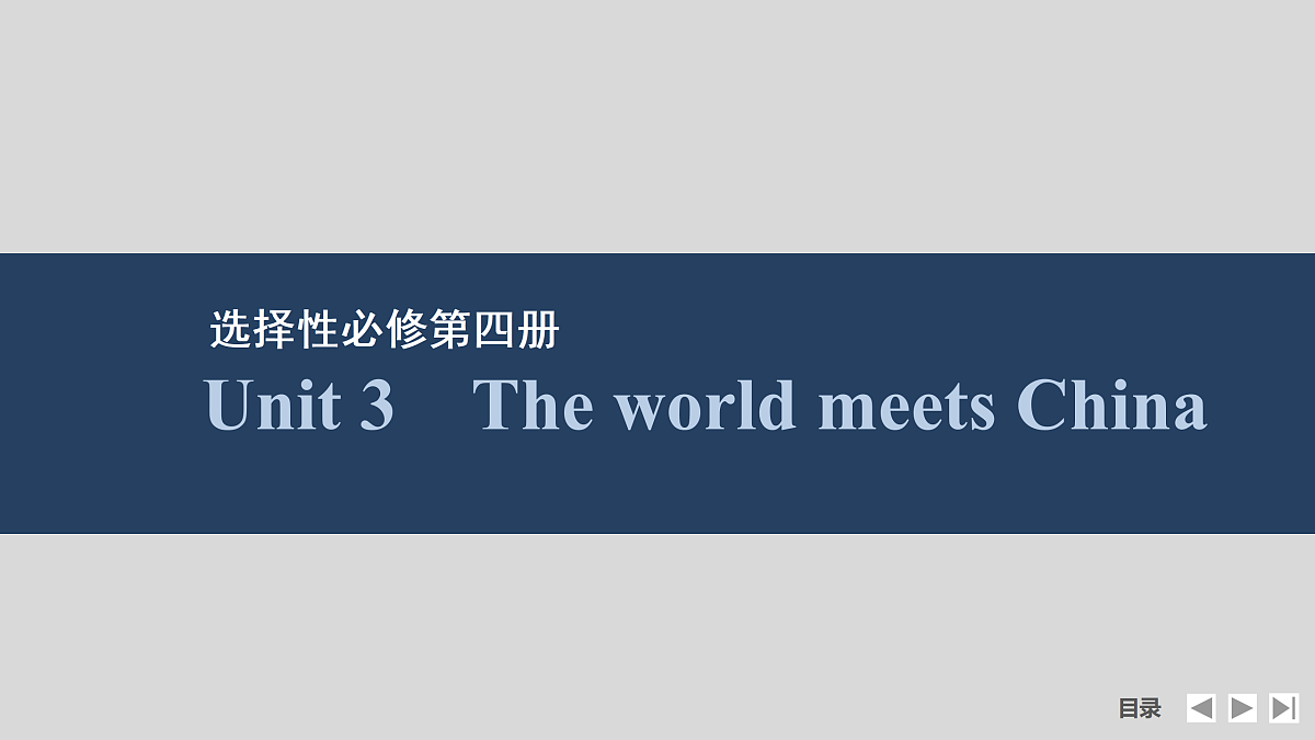 17518194第1页