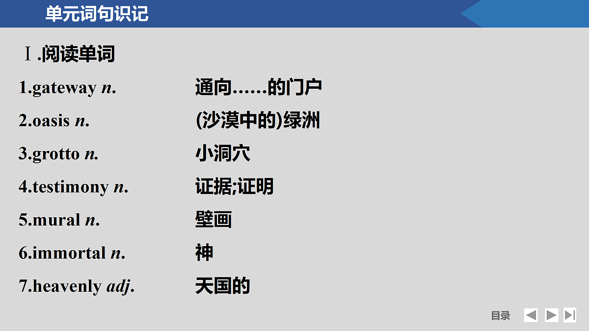 17518194第4页