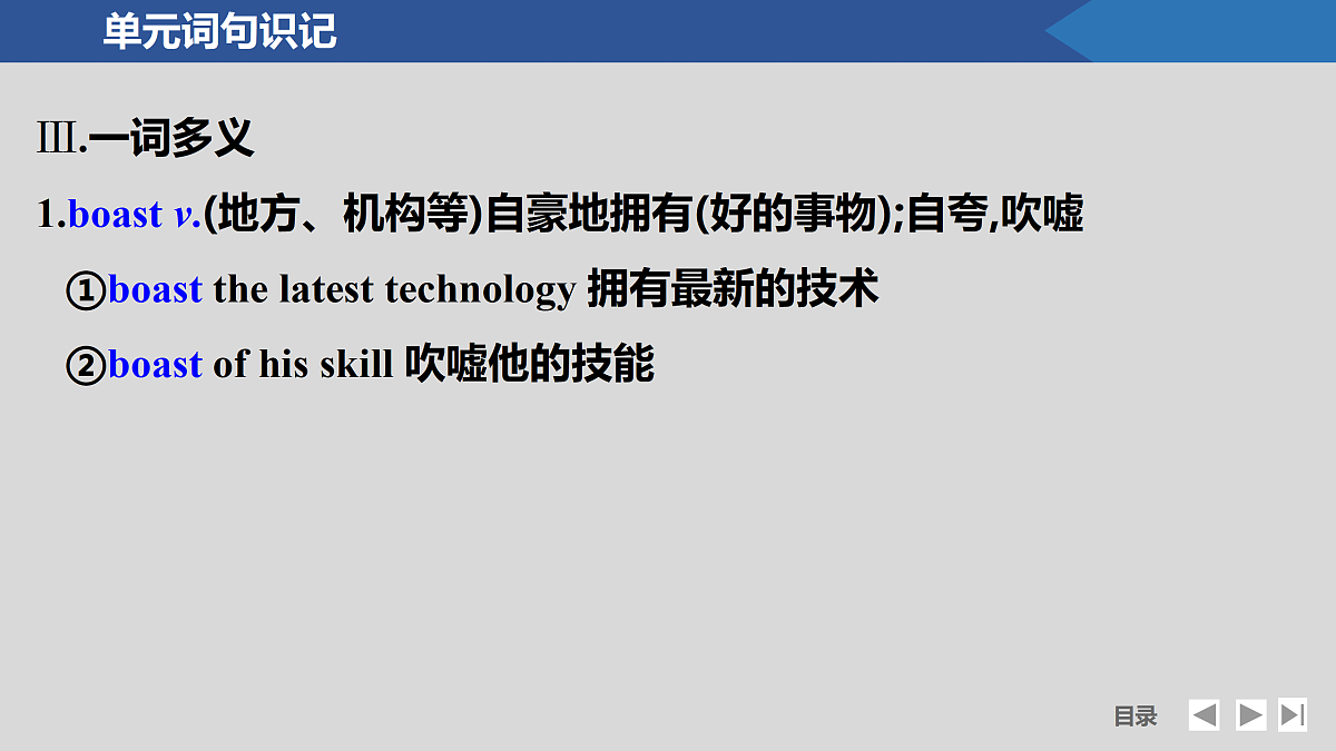17518194第7页