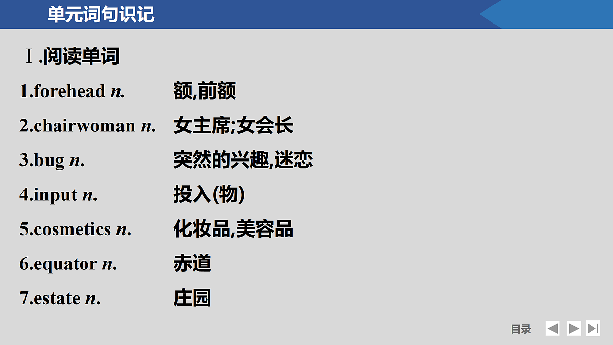 17518195第4页