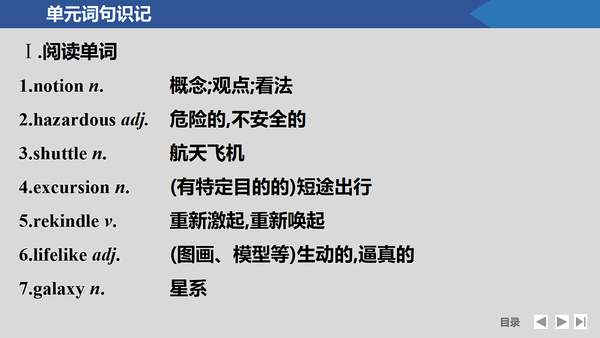 17518197第4页