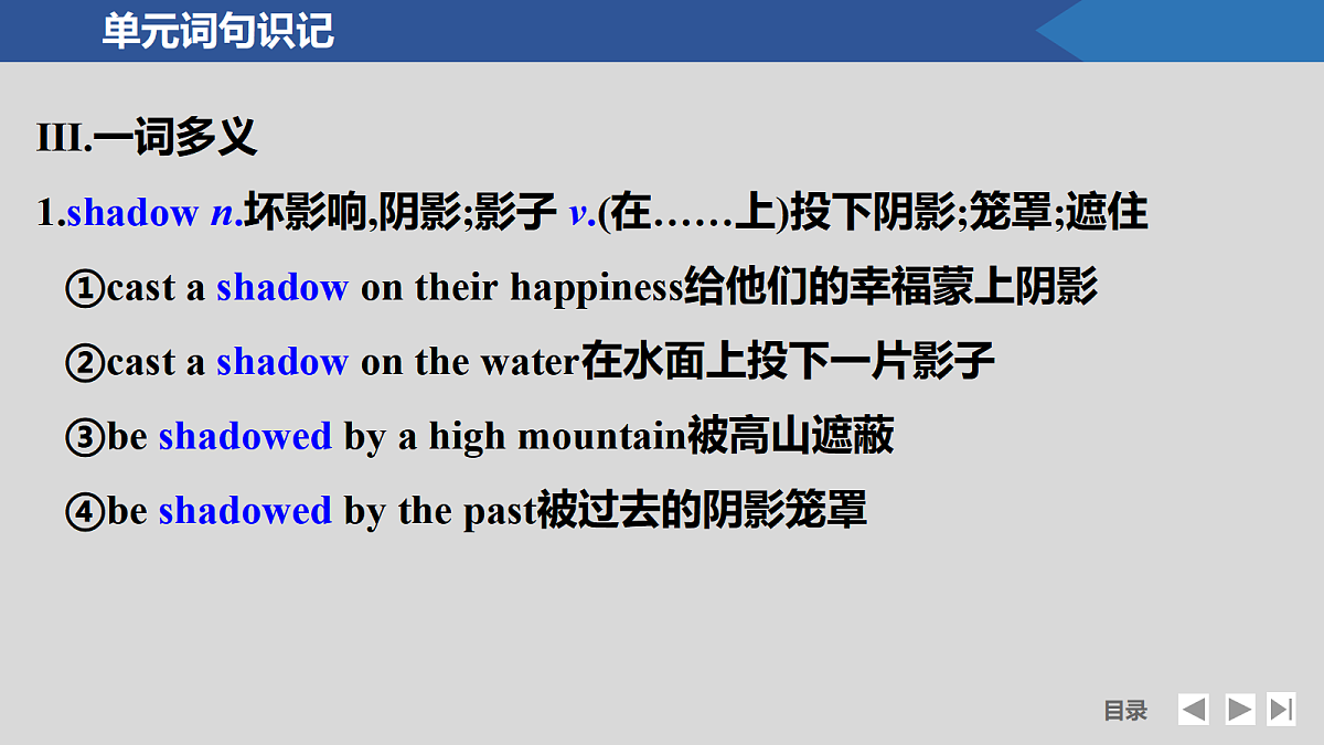 17518197第7页