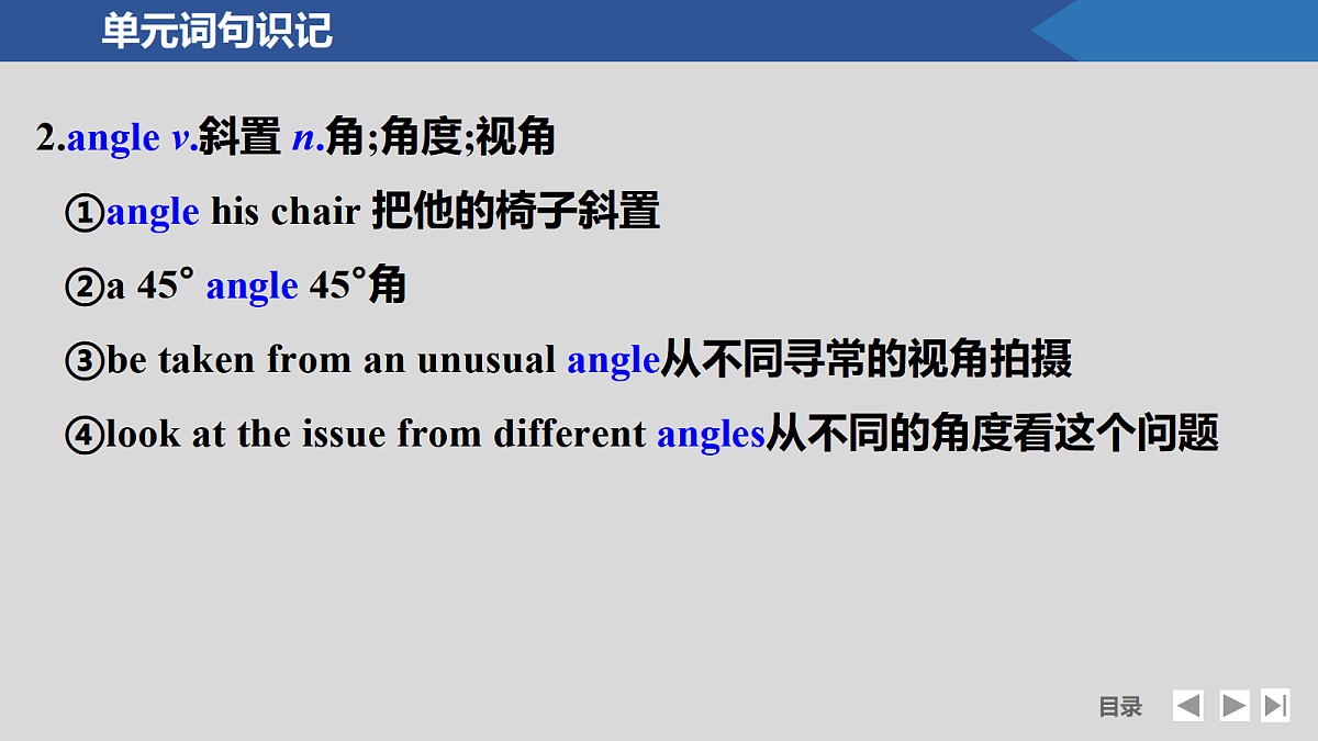 17518197第8页