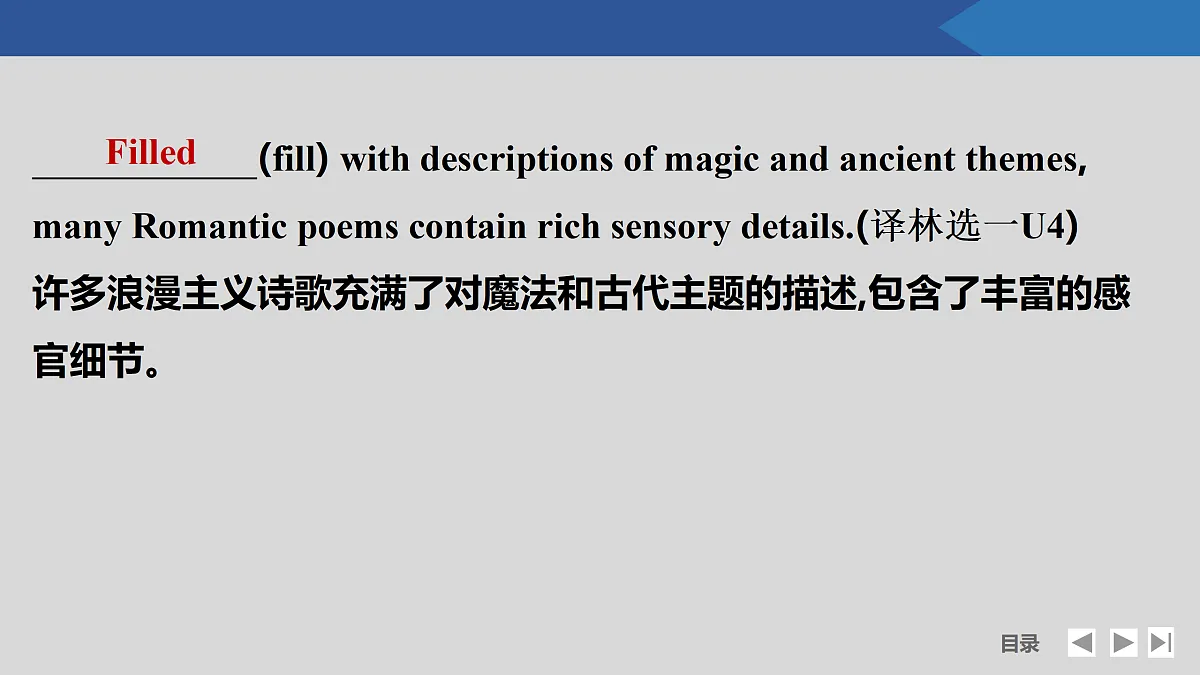 17518199第4页