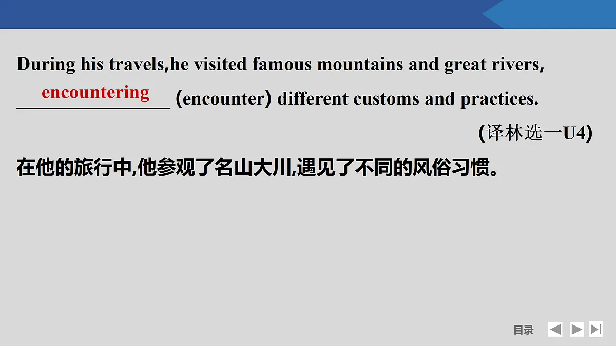 17518199第8页