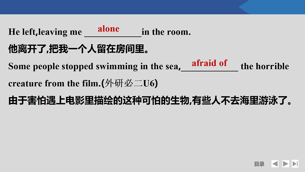 17518202第3页