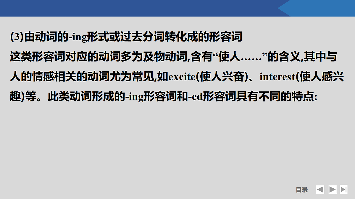 17518202第8页