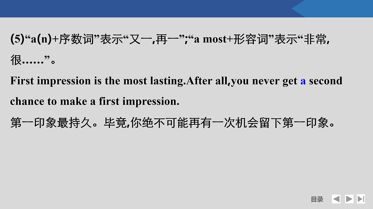 17518203第4页
