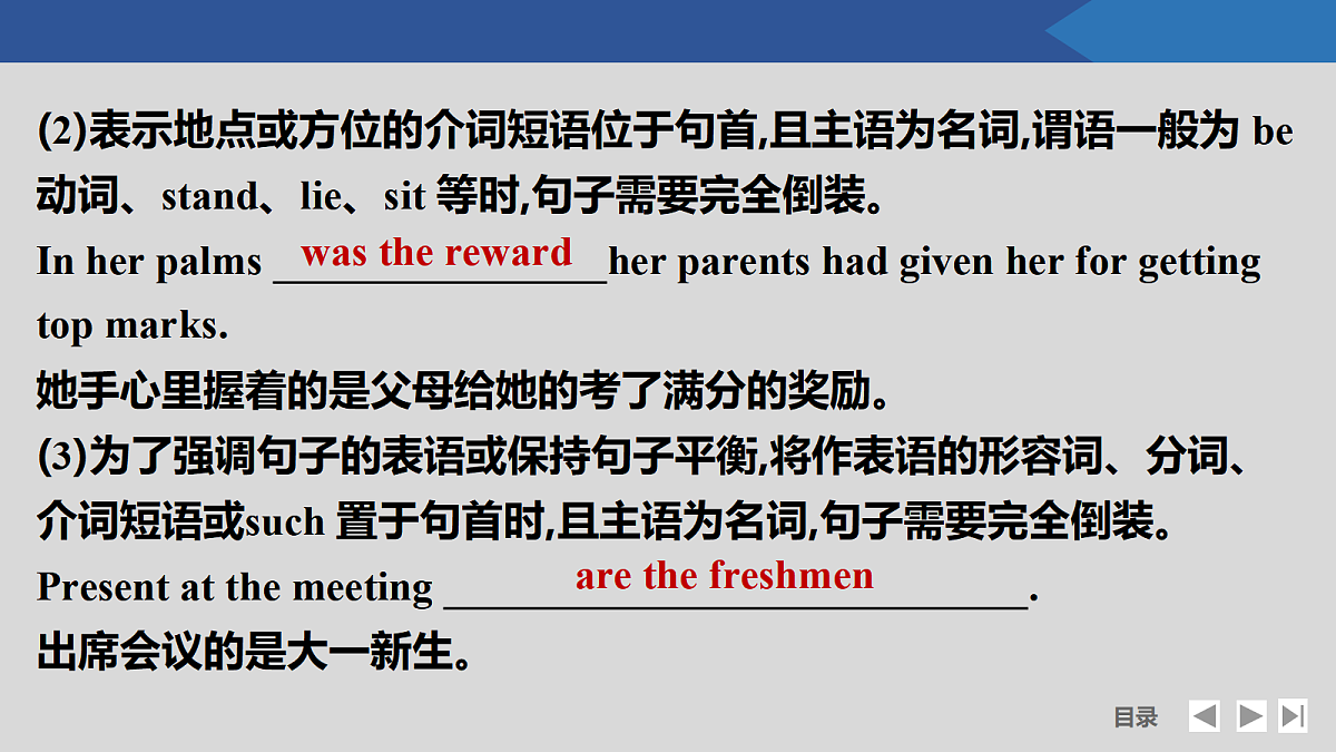 17518211第8页
