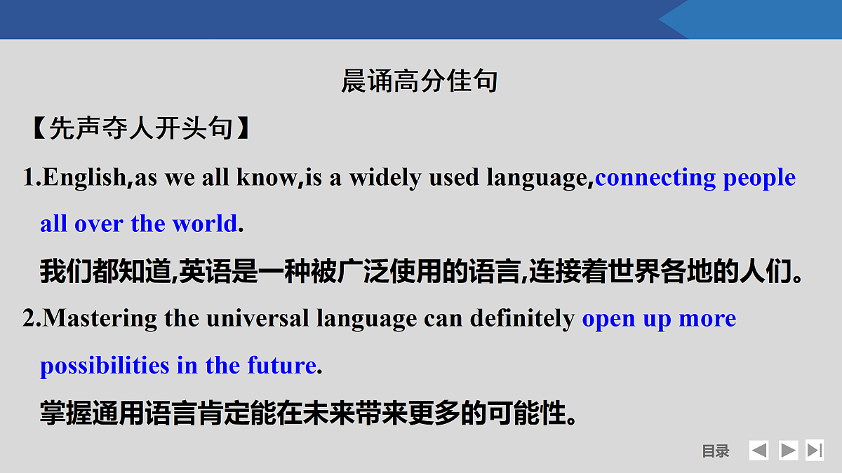 17518217第3页