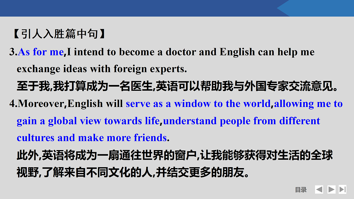 17518217第4页