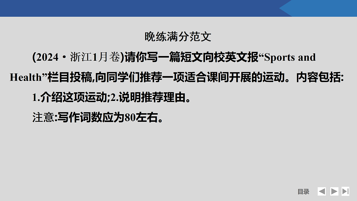 17518217第7页
