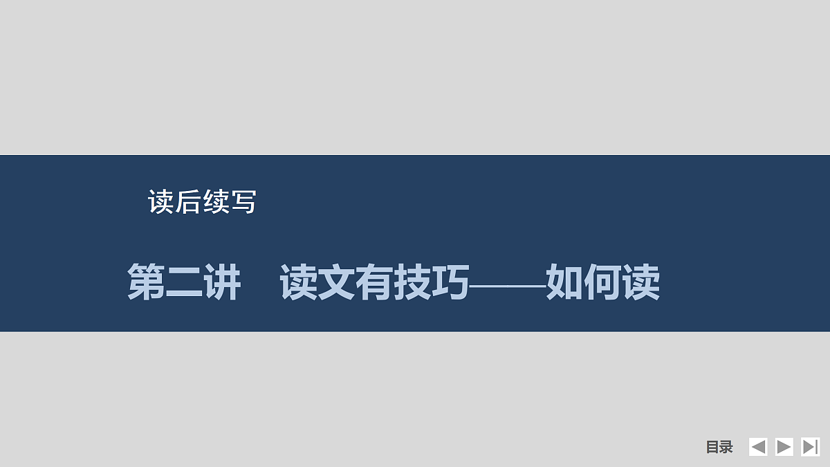 17518222第1页