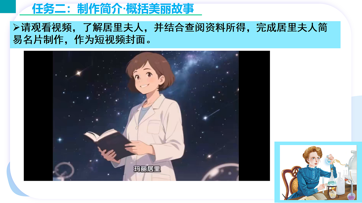 17520212第6页