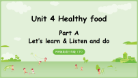 小学英语Unit 4 Healthy food集体备课ppt课件