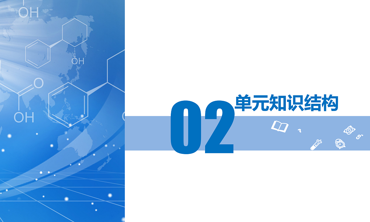 17520511第7页