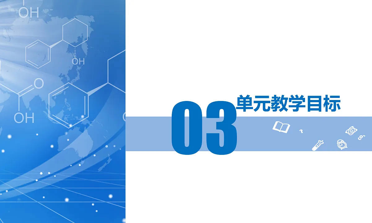 17520512第8页
