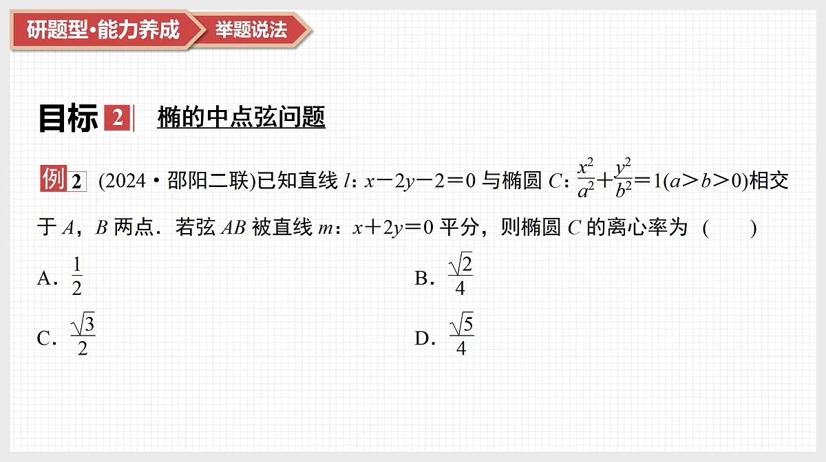 17520858第5页