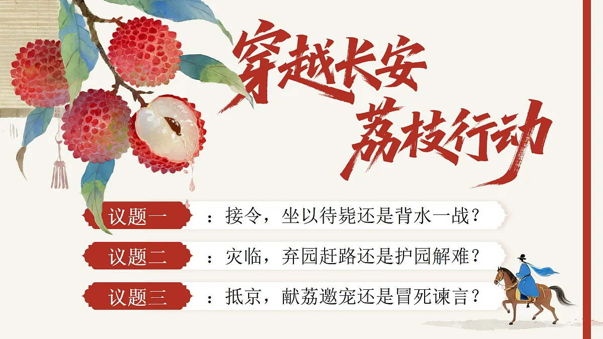 17521372第5页