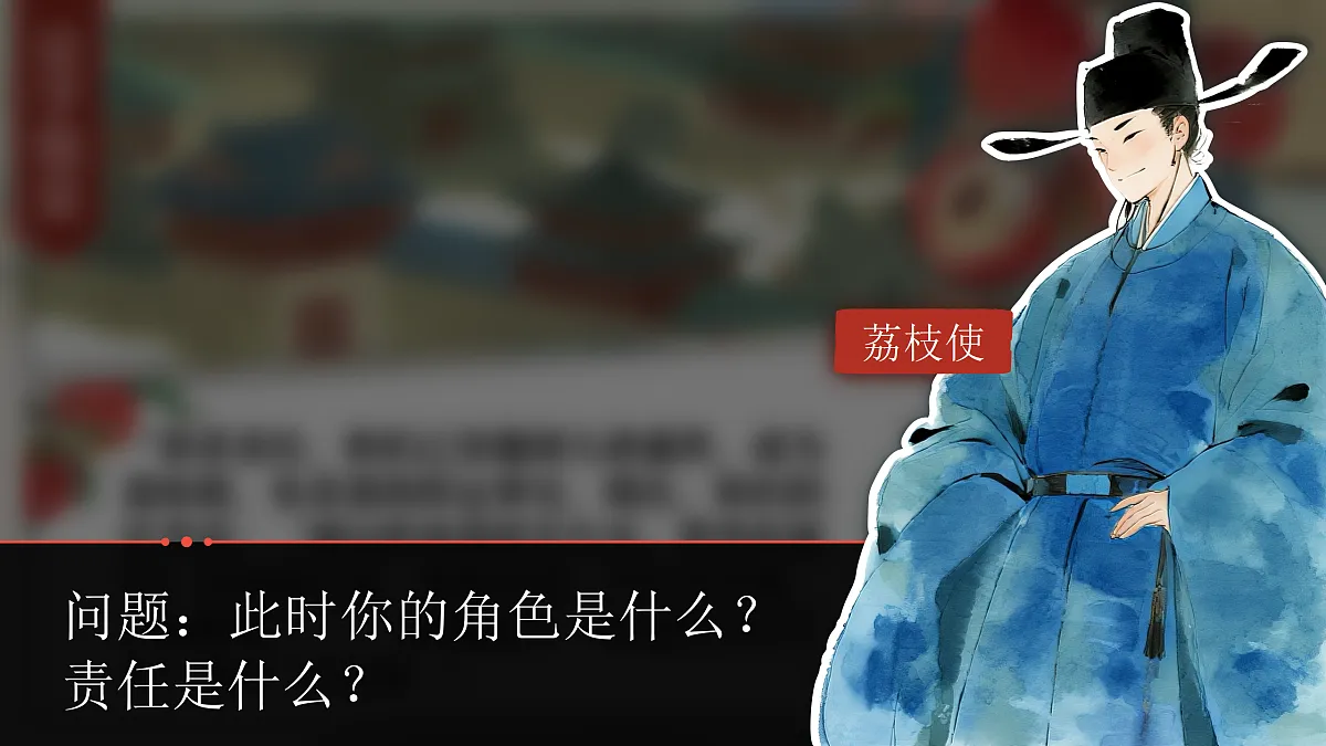 17521372第7页