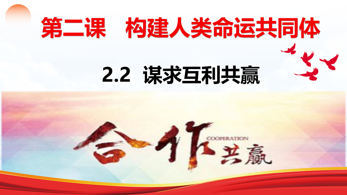 17521435第2页