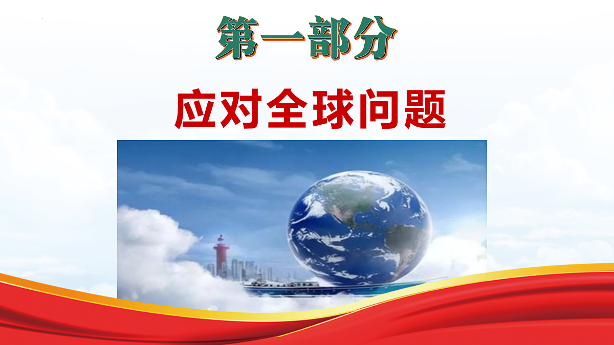 17521435第5页