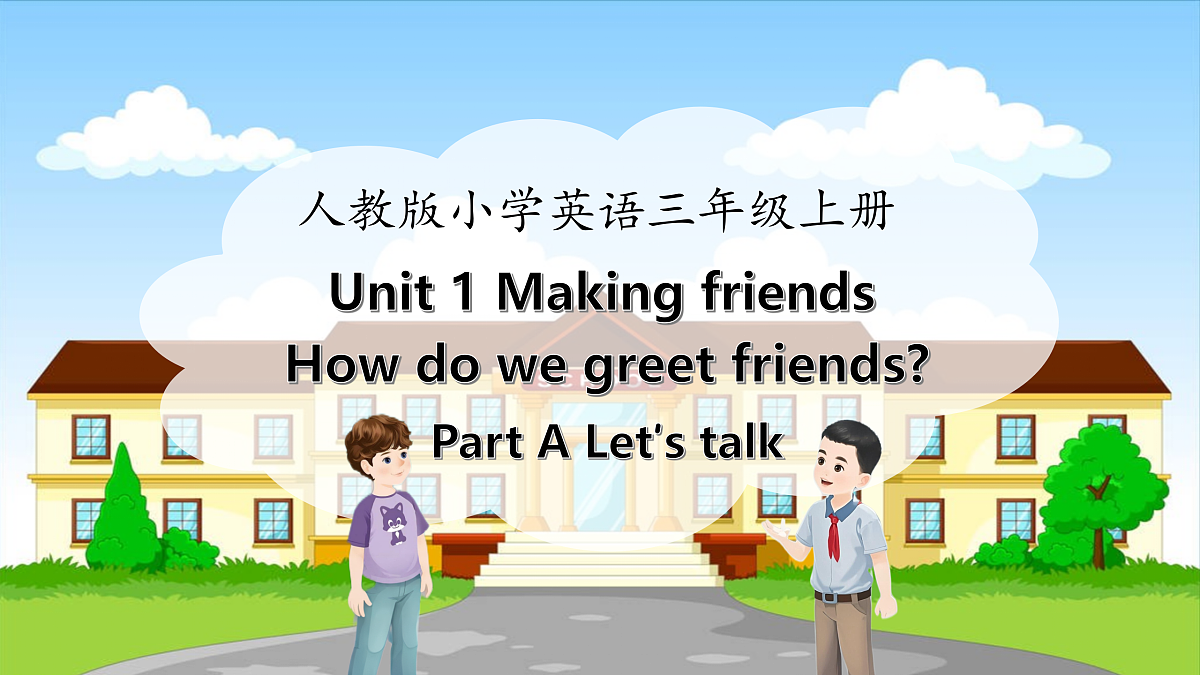 17521464第1页