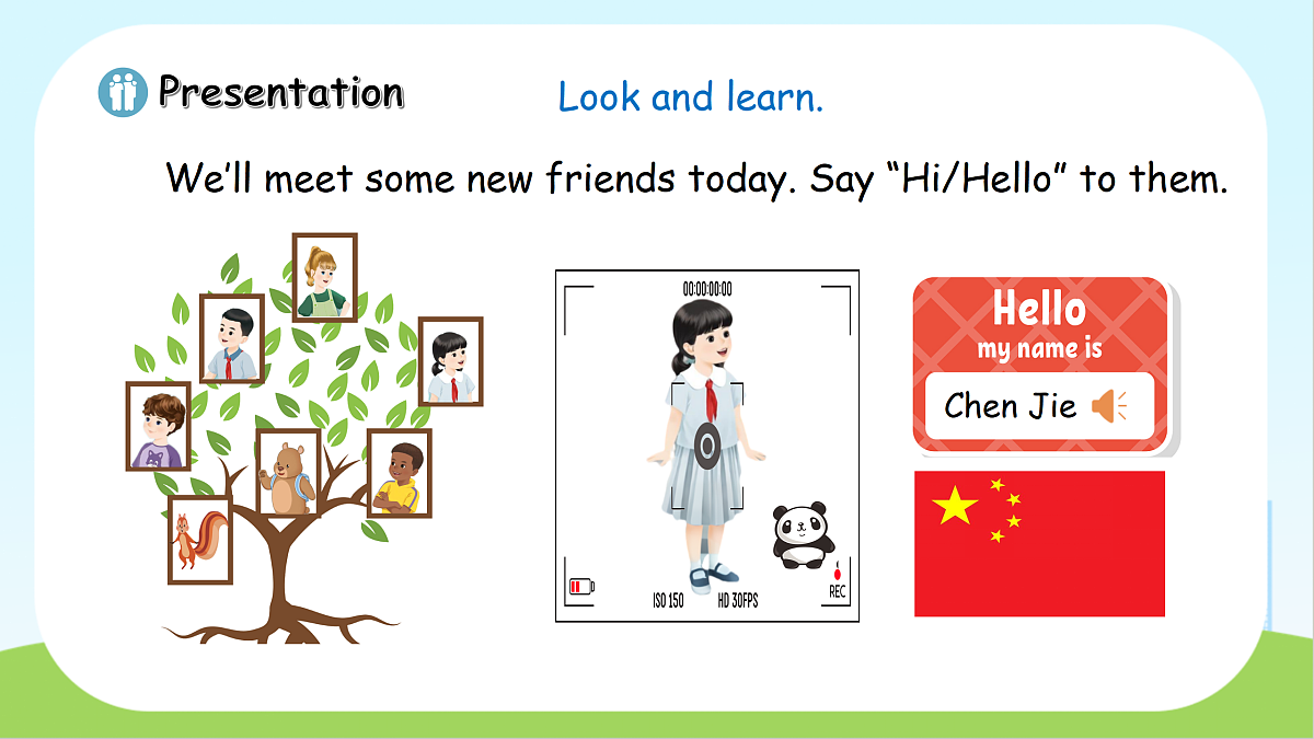 17521464第8页