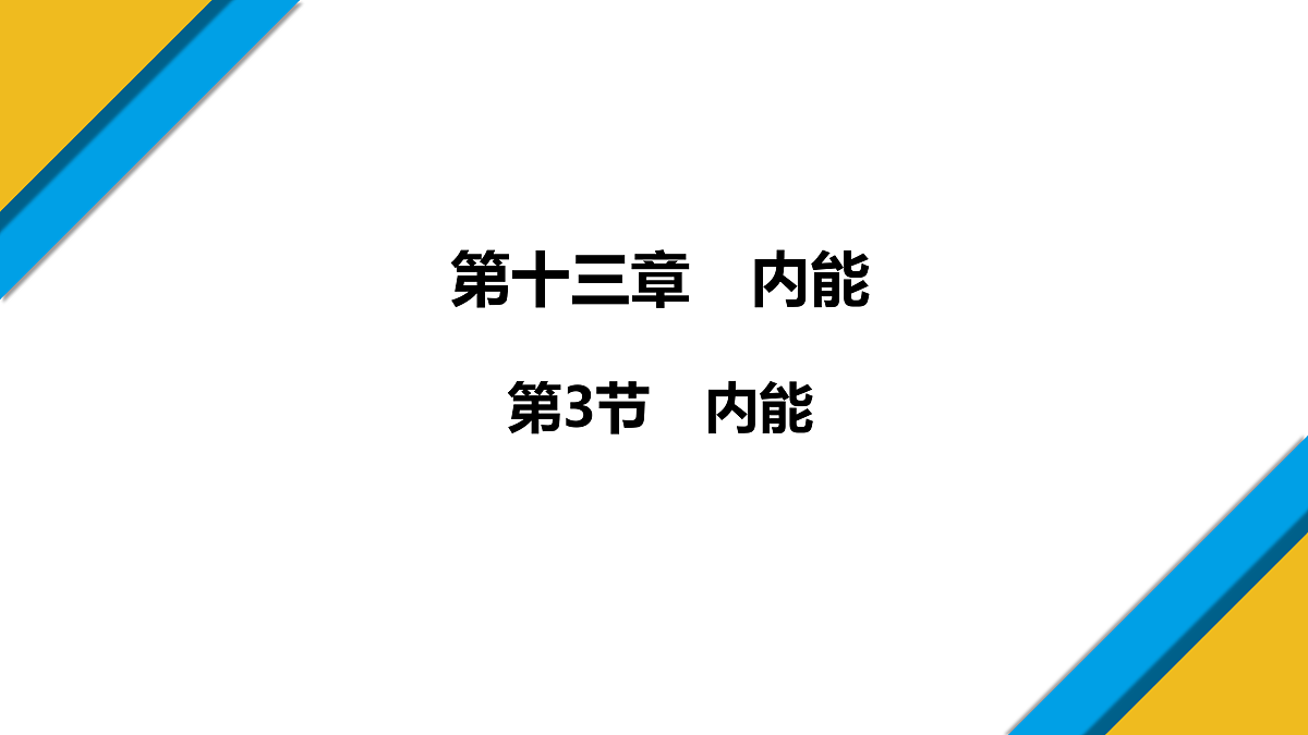 17521576第1页