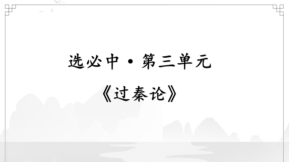 17521964第2页