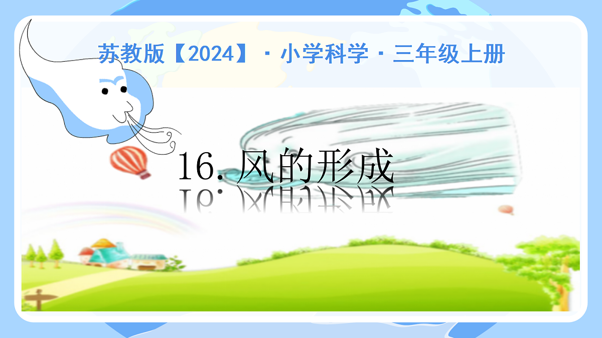 17522742第1页