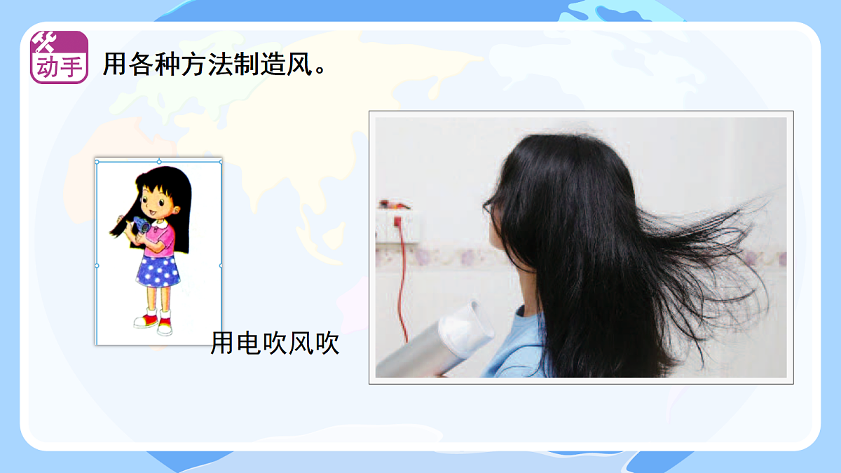 17522742第3页