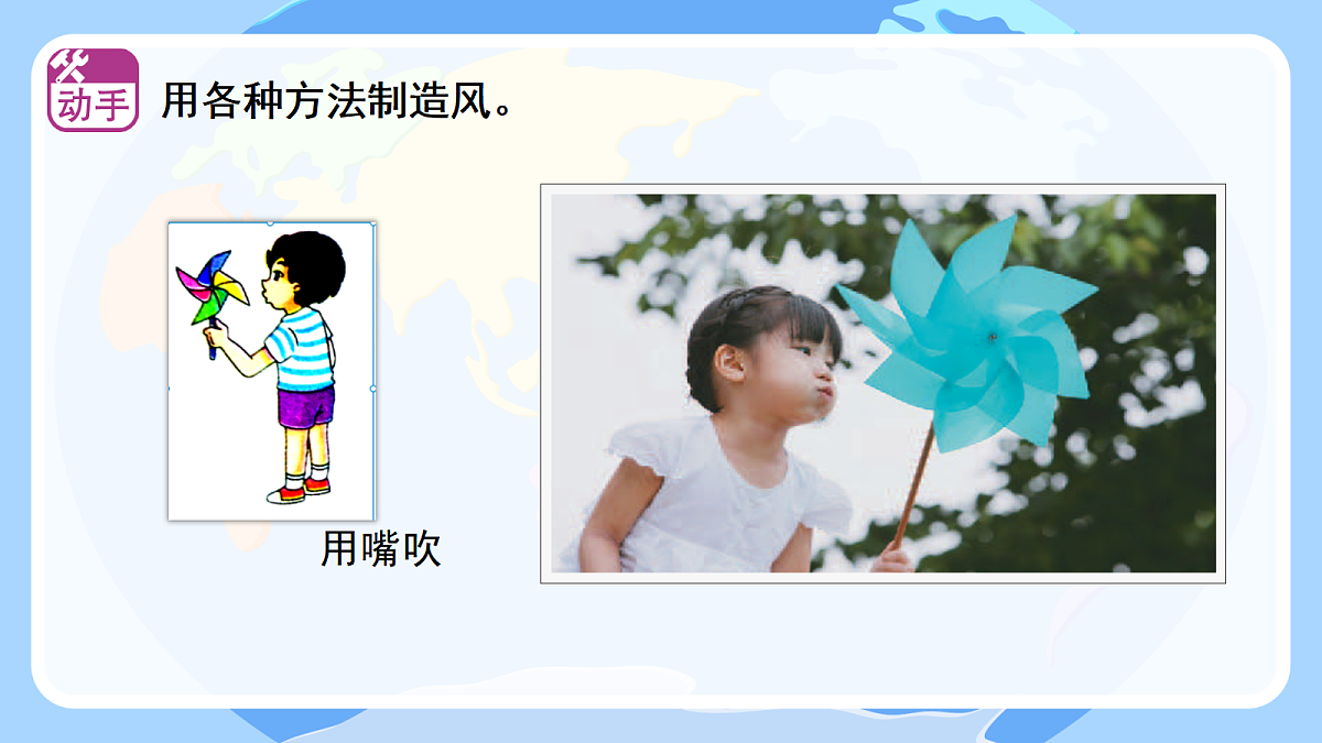 17522742第4页