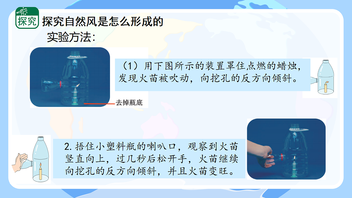 17522742第7页