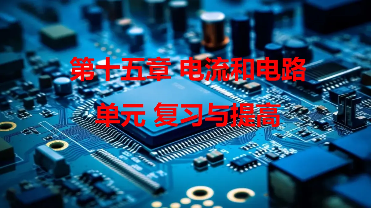 17522769第1页