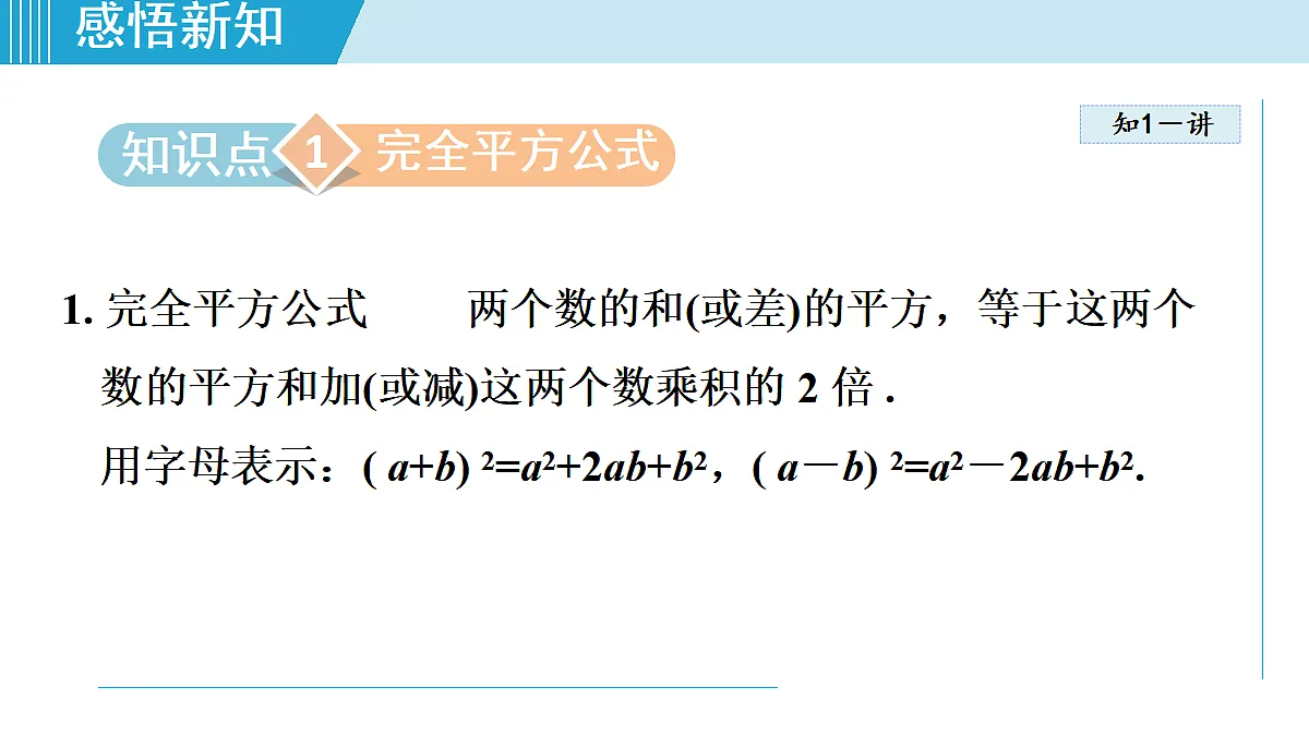 17524765第3页