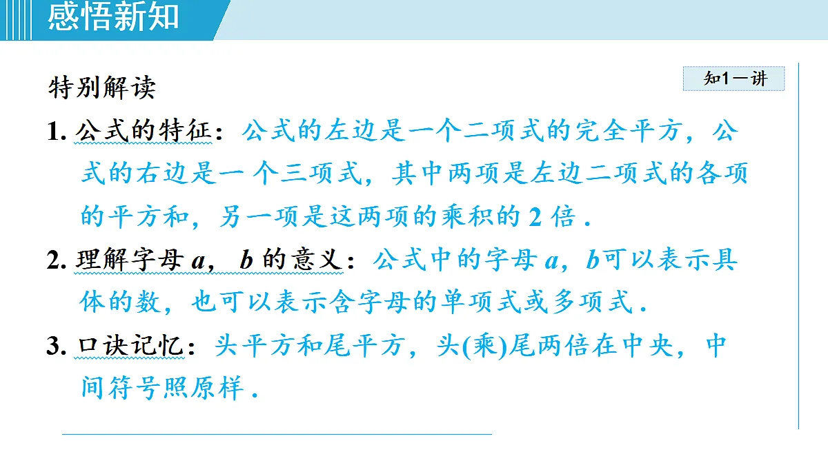 17524765第4页