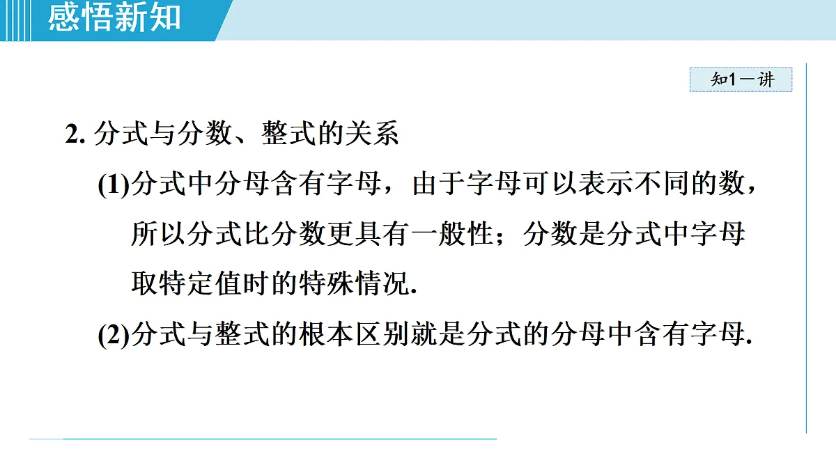 17524766第4页