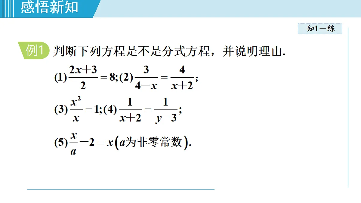 17524767第6页