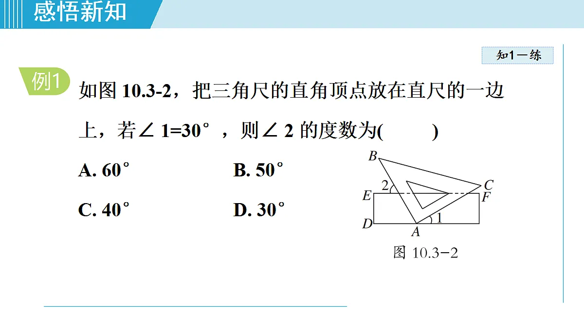 17524770第6页