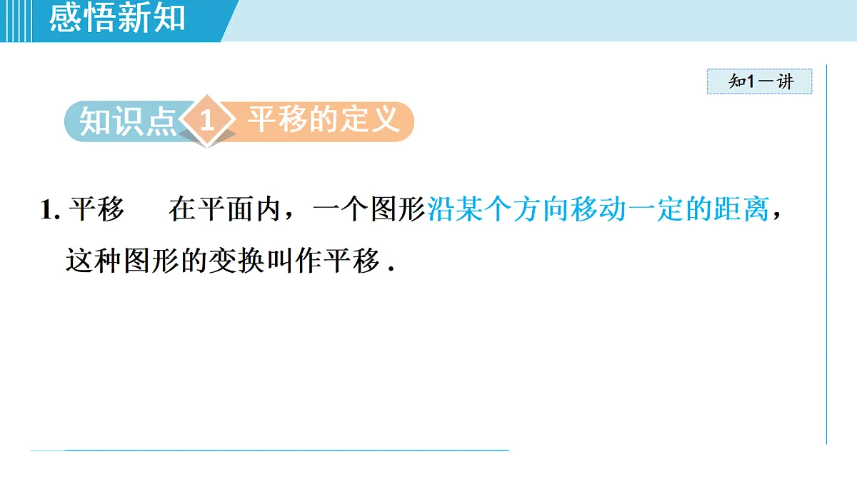 17524771第3页