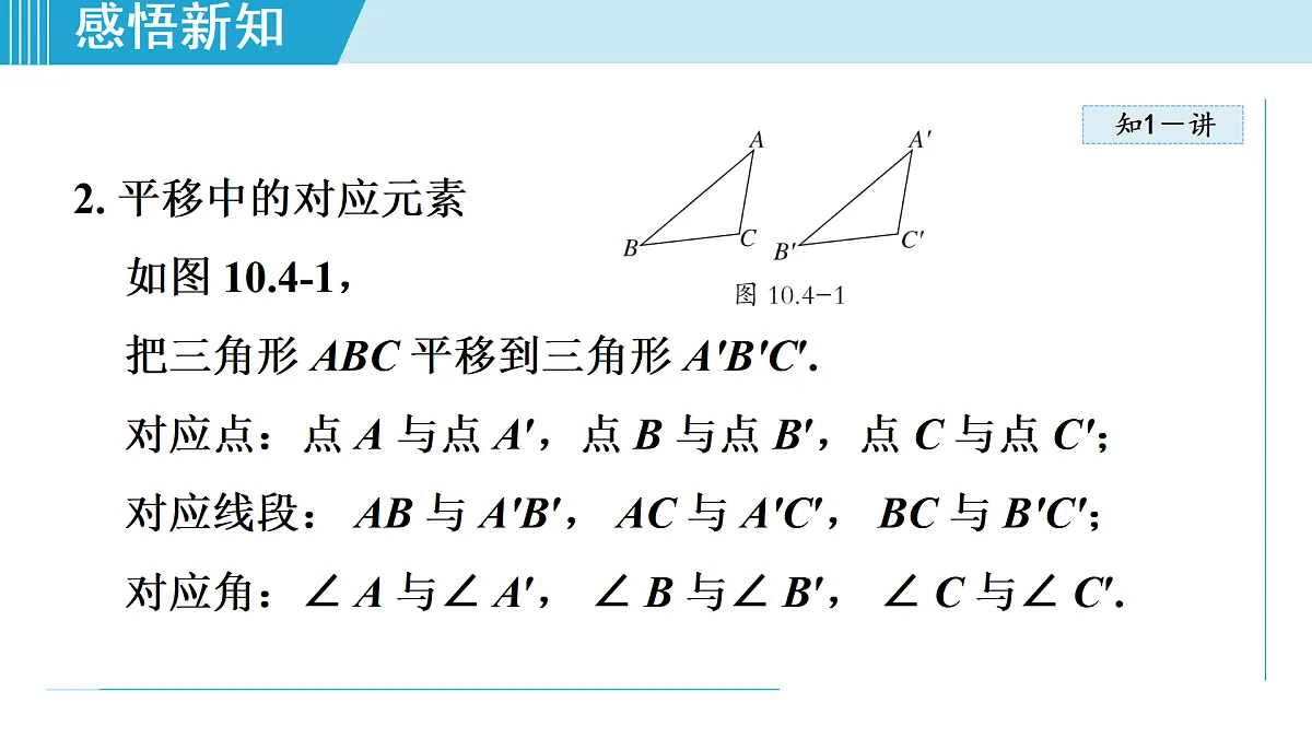 17524771第4页