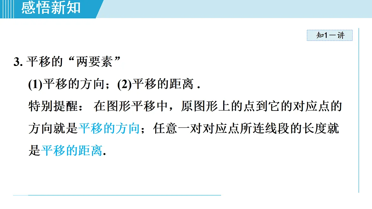 17524771第5页