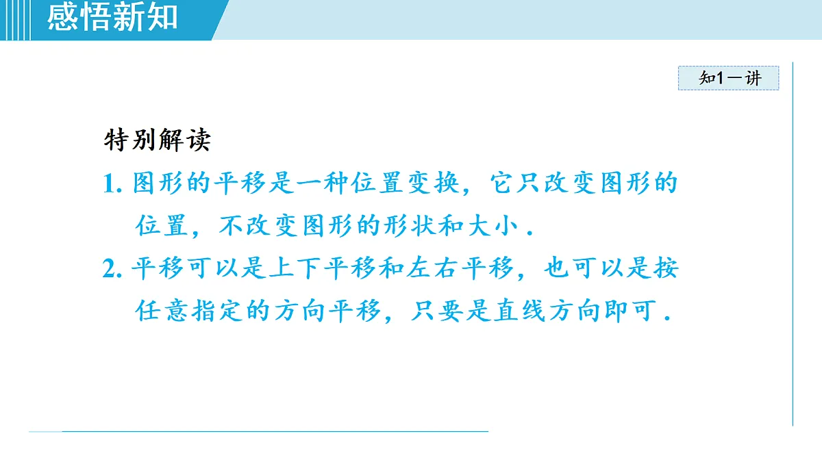 17524771第6页
