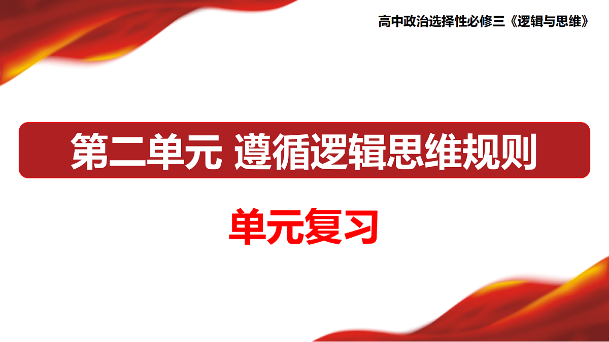 17524777第1页