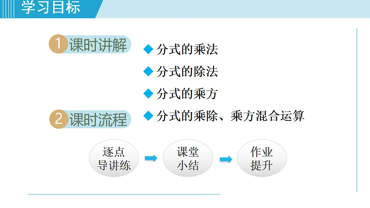 17524941第2页